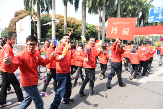 凱立全力支持“中山慈善萬人行”，弘揚(yáng)博愛精神