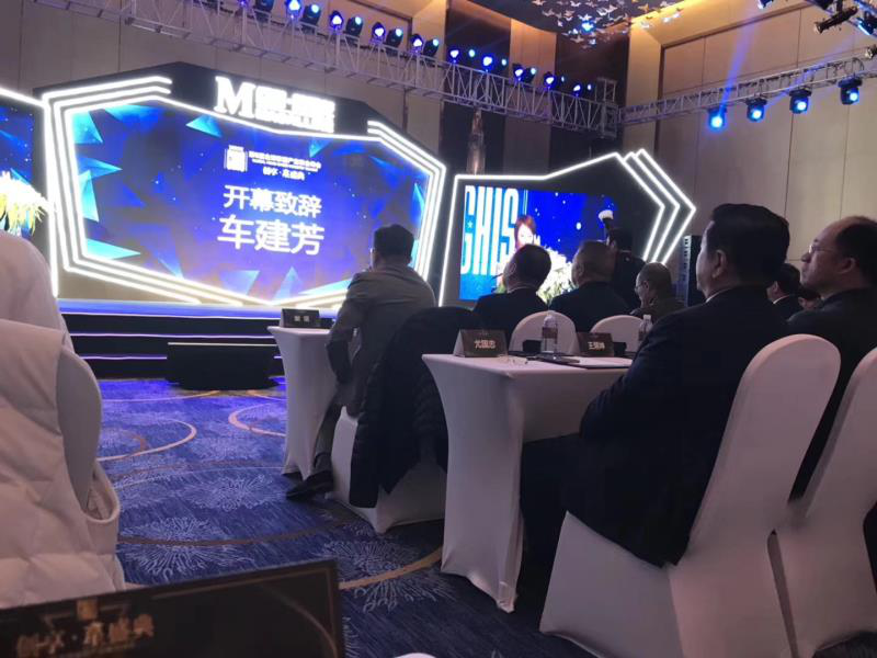 創(chuàng)享星盛典全球家居盛宴，凱立智造衛(wèi)浴引領(lǐng)行業(yè)“互聯(lián)網(wǎng)+”發(fā)展