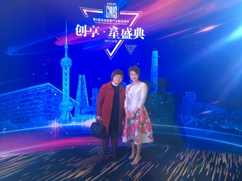 創(chuàng)享星盛典全球家居盛宴，凱立智造衛(wèi)浴引領(lǐng)行業(yè)“互聯(lián)網(wǎng)+”發(fā)展