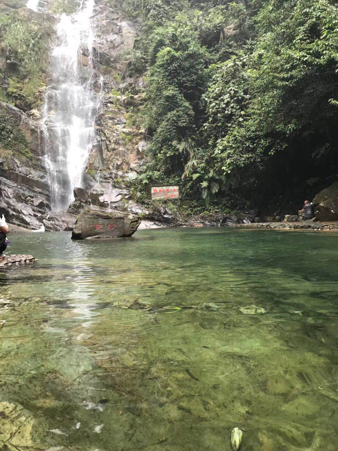 凱立兩日游|享受大自然的質(zhì)樸，感受祖國山河魅力